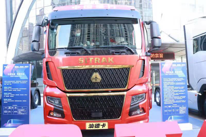 中國重汽 汕德卡SITRAK C9H重卡 奢華版 570馬力 6X4 國六 AMT自動(dòng)擋牽引車(帶液緩)(ZZ4256W324HF1H)