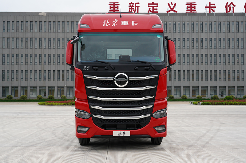 北汽重卡 追夢(mèng) 490馬力 6×4 國(guó)六 牽引車(chē) 煤炭運(yùn)輸版（BJ4250D6CP-02）