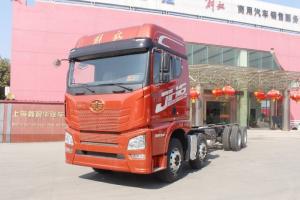 一汽解放青汽 JH6重卡 350馬力 8X4 9.5米 國(guó)五廂式載貨車底盤(pán)(CA5310XXYP25K2L7T4E5A80)