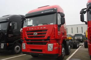 上汽紅巖 杰獅重卡 280馬力 4X2 國(guó)五 載貨車底盤(CQ1186HMDG701)