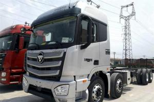 福田 歐曼EST 6系重卡 北方版 400馬力  國(guó)五8X4 9.5米欄板載貨車(BJ1319VNPKJ-AA)