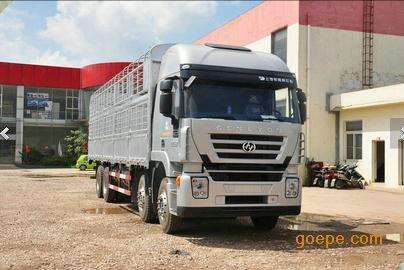 上汽紅巖 杰獅重卡 310馬力 6X4 9.4米 國(guó)四 倉柵載貨車(CQ5255CCYHMG594)