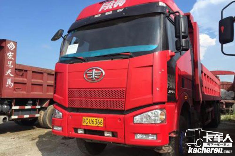一汽解放 J6P重卡 2013款 370馬力 8X4 9.5米 國(guó)四欄板載貨車(CA1310P66K24L7T4E4)
