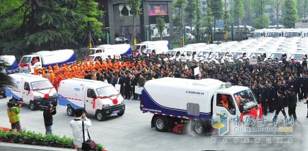 5300多輛環(huán)衛(wèi)車將服務(wù)四川省