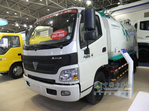 中聯(lián)ZLJ5080TCABE4餐廚垃圾車