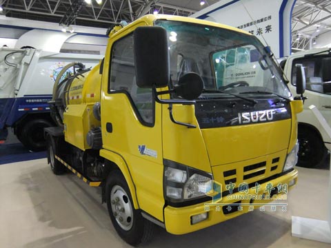 中聯(lián)ZLJ5070GSJE3型泔水收集車