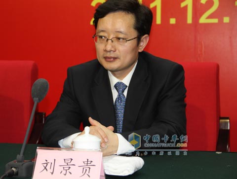 中國(guó)重汽特種車(chē)公司董事長(zhǎng)、黨委書(shū)記劉景貴