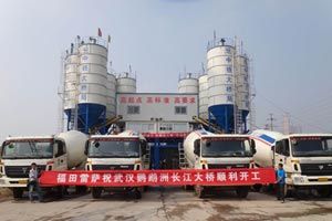 福田雷薩泵車助力武漢鸚鵡洲長(zhǎng)江大橋建設(shè)