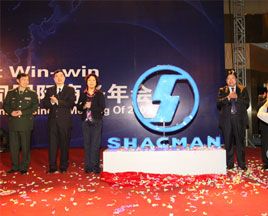 突圍2009國際市場  陜汽三步強身戰(zhàn)略