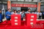陜汽智能節(jié)油自卸車充當災(zāi)區(qū)重建急先鋒