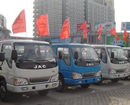 “品質(zhì)行天下 致富肩并肩” 江淮汽車(chē)發(fā)布市場(chǎng)共贏計(jì)劃