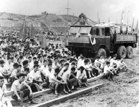 1966年6月15日我國第一輛重型