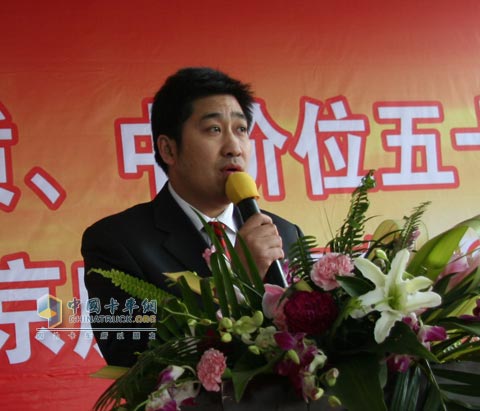 北京榮慶達貿(mào)易有限公司董事長張偉