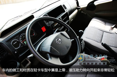 迎接新時代 駕高端輕卡凱普斯達