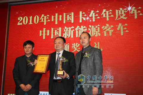 五征奧馳2000獲年度輕卡獎(jiǎng)