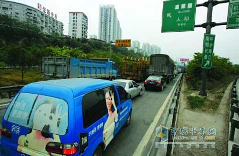 重慶高速貨車次票標(biāo)準(zhǔn)出臺