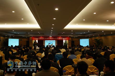 廣汽日野召開第三屆供應(yīng)商說(shuō)明會(huì)