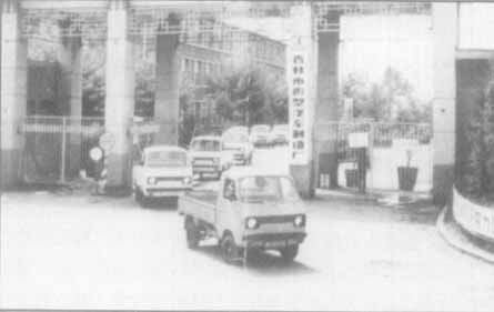中國汽車歷史上第一輛微型載貨車 JL110