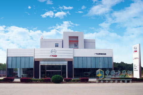 廣汽日野湖北廣運達3S店