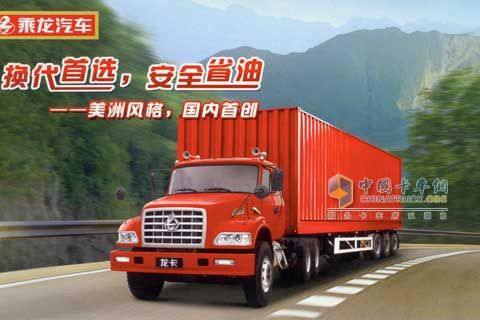 東風龍卡系列6*4牽引車