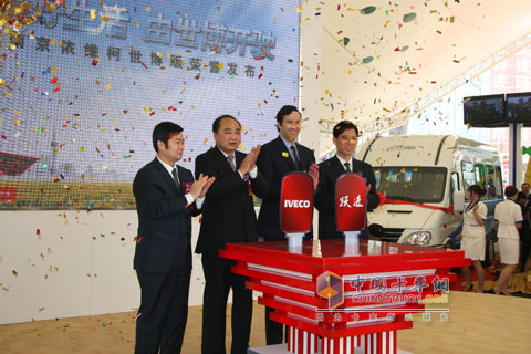 躍進(jìn)汽車 南京依維柯 躍進(jìn)汽車 南京依維柯