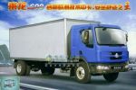 東風柳汽三月商用車銷量近7000輛 創(chuàng)歷史最高紀錄