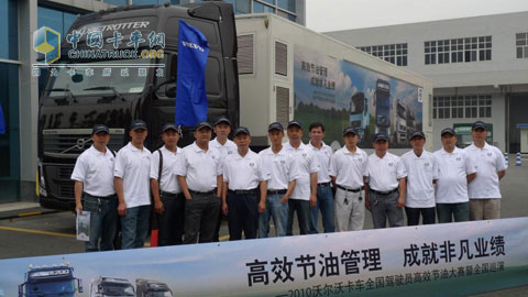 沃爾沃卡車FH440樣車參觀
