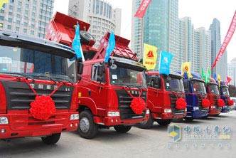 中國重汽豪運重卡