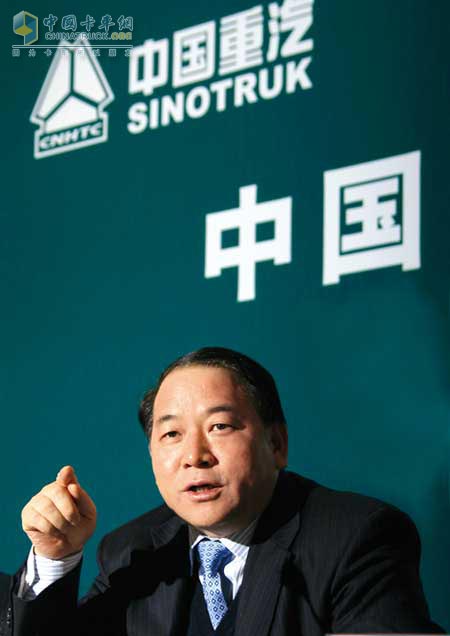 中國(guó)重汽董事長(zhǎng)馬純濟(jì)