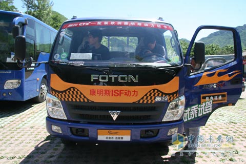 奧鈴CTX倉柵車