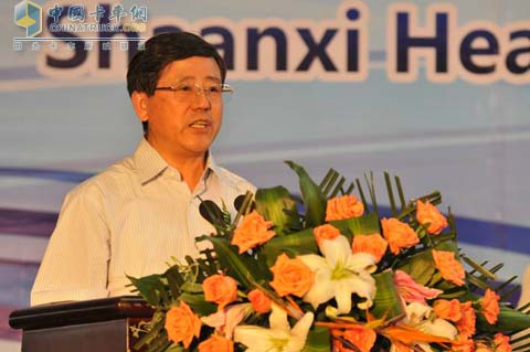 陜西省副省長(zhǎng)吳登昌致辭