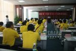 一次性100多臺(tái)采購(gòu)意向書 重卡銷售淡季廣汽日野仍又新突破 