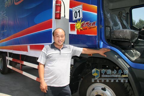 東風(fēng)柳汽乘龍609安全萬(wàn)里行北京站啟動(dòng)
