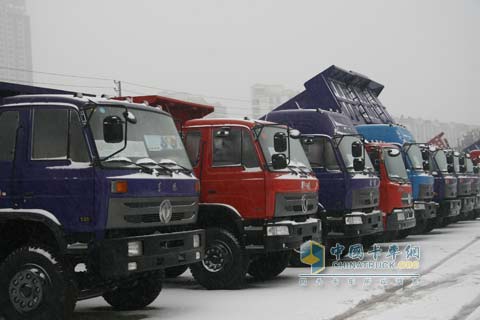 理性的經(jīng)銷商 合理的庫存車