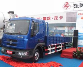 東風柳汽蓄勢待發(fā) 卡車雙龍開赴東博會