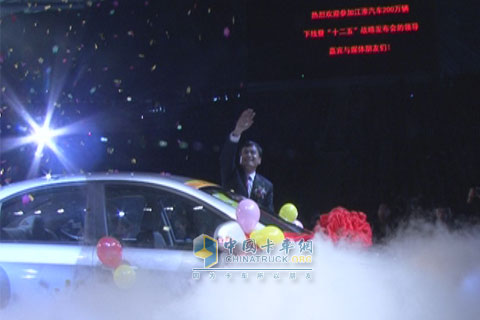 江淮汽車總裁安進(jìn)隨第200萬輛車入場