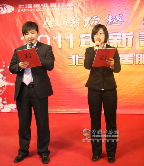 現(xiàn)場演出