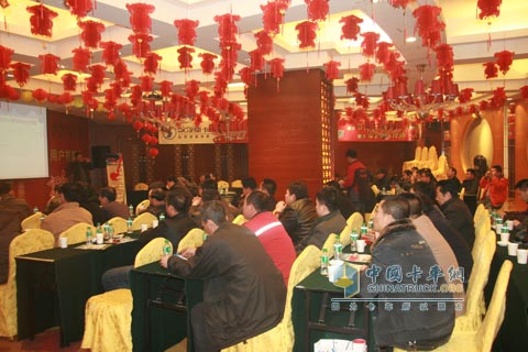 陜汽朔州大飛達(dá)服務(wù)站用戶感謝會(huì)現(xiàn)場(chǎng)