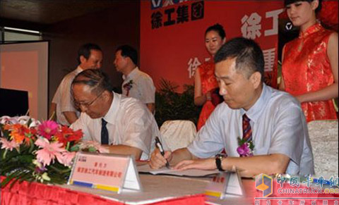 現(xiàn)場簽約