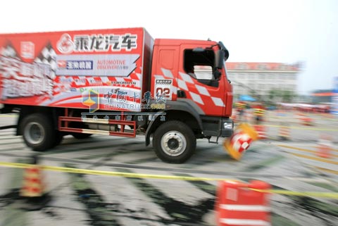 “乘龍汽車(chē)杯”首屆全國(guó)中卡極限挑戰(zhàn)賽鄭州站比賽