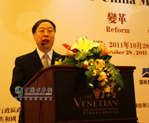 中國工業(yè)和資訊化部副部長蘇波