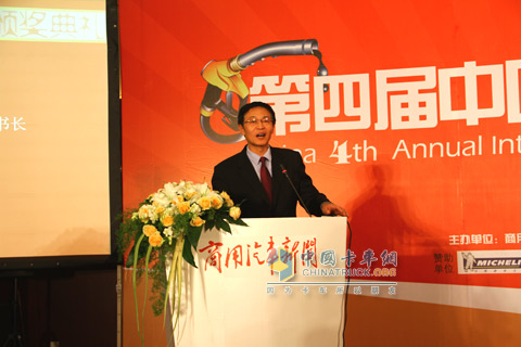 中國內(nèi)燃機工業(yè)協(xié)會副秘書長魏安力致辭