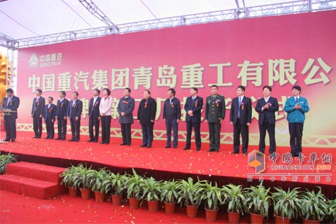 中國重汽,卡車,商用車,青島重工