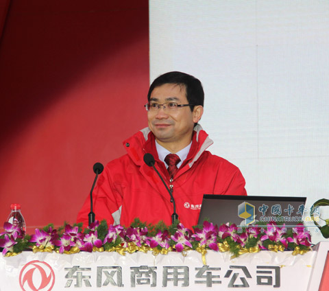 東風(fēng)商用車公司總經(jīng)理黃剛