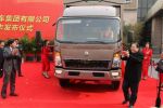中國(guó)重汽HOWO輕卡年后上市 挑戰(zhàn)3萬(wàn)年銷(xiāo)量