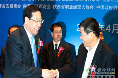　商洛市與陜汽集團(tuán)汽車(chē)改裝協(xié)議項(xiàng)目