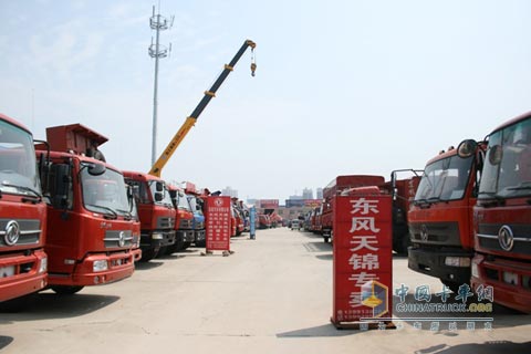 陜西東風(fēng)天錦專營(yíng)店2