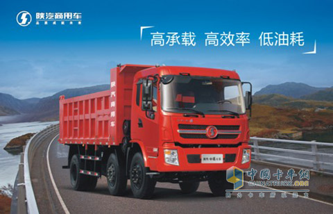 陜汽軒德6×2車型