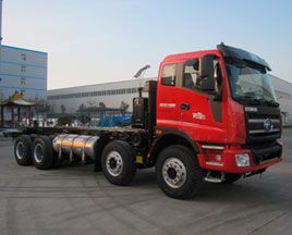 福田汽車工程車事業(yè)部開啟LNG新能源工程車時(shí)代